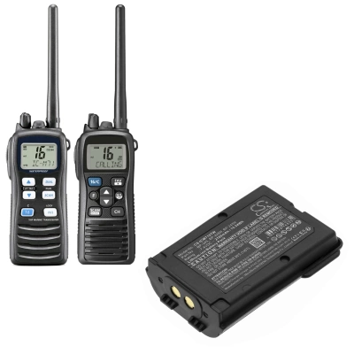 Аккумулятор Icom, IC-M71, IC-M72, IC-M73, 2100 мАч, CS фото 3