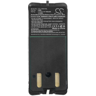 Аккумулятор JAY, Remote Control ECU, Remote Industrial HF Standard, A001, 700 мАч, CS фото 2
