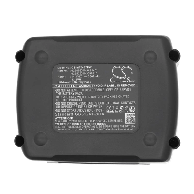 Аккумулятор Metabo, BS 14.4 LTX Impuls, ULA 14.4-18, BS 14.4 6.02105.50, 3000 мАч, CS фото 3