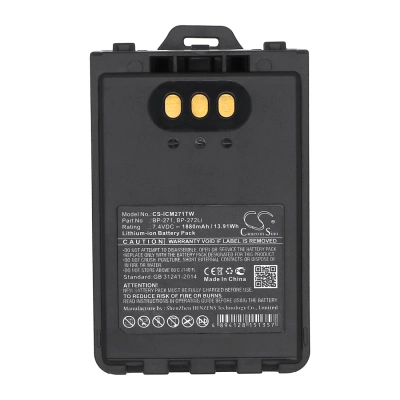 Аккумулятор Icom IC-31A, IC-31E, IC-51A, IC-51E, 1880 mAh, CS фото 2