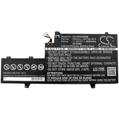 Аккумулятор HP, EliteBook x360 1030 G2, 1GY29PA, 1GY30PA, 4900 мАч, CS фото 2