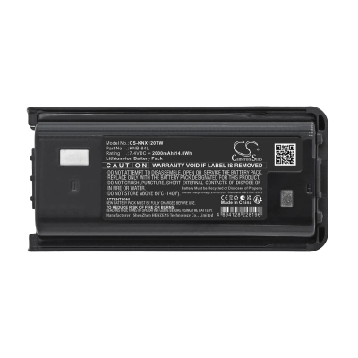 Аккумулятор Kenwood, NX-240V, NX-340U, NX1200, 2000 мАч, CS фото 2