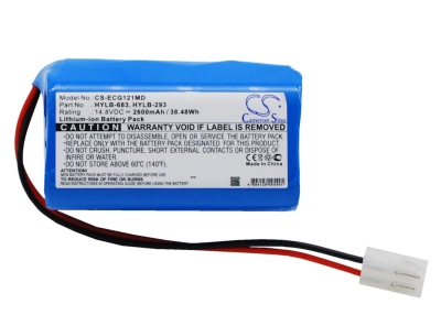 Аккумулятор Biocare, ECG-1200, ECG-1210, ECG-1201, 2600 мАч, CS фото 1