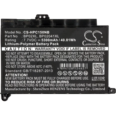 Аккумулятор HP, Pavilion PC 15, Pavilion PC 15 Touch, Pavilion 15-AU010WM, 5300 мАч, CS фото 3