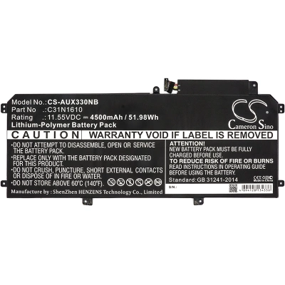 Аккумулятор Asus, Zenbook UX330, Zenbook UX330C, Zenbook UX330U, 4500 мАч, CS фото 3