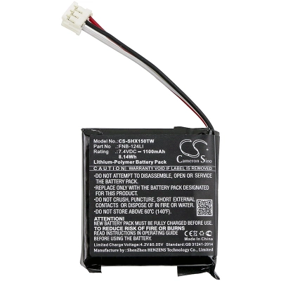 Аккумулятор Standard Horizon HX150, 1100 mAh, CS фото 1
