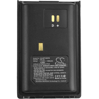 Аккумулятор Kirisun PT-3300, PT-3500, PT-3800, 1200 mAh, CS фото 2