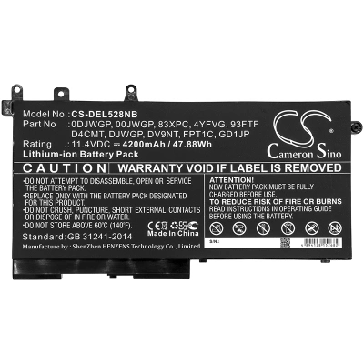 Аккумулятор Dell, Latitude 12 5290, Latitude E5288, N013L5290-D1636CN, 4200 мАч, CS фото 5