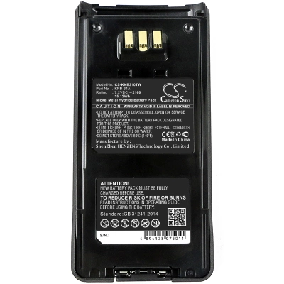 Аккумулятор KENWOOD NX-210, NX-410, TK-5210, TK-5210G, TK-5310, TK-5310G, TK-5410, 2100 mAh, CS фото 2