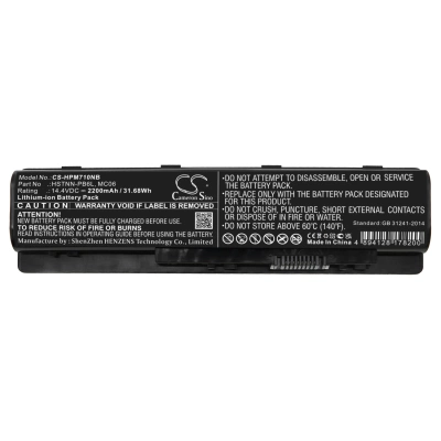 Аккумулятор HP, Envy M7-N000, Envy M7-N100, Envy M7-N011dx, 2200 мАч, CS фото 3