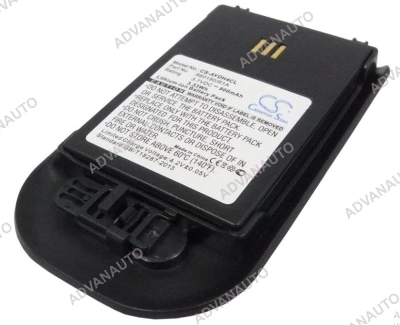 Аккумулятор CS-AYDH4CL Alcatel Omnitouch 8128, Omnitouch 8118,  900mAh, CS фото 1