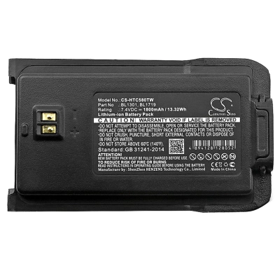 Аккумулятор Hytera HYT TC-446S, TC-500S, TC-518, TC-518U, TC-518V, TC-560, TC-580, TC-585, 1800 mAh, CS фото 2