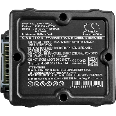 Аккумулятор Wolf Garten, Power 37, Power 40, Hybrid Power 37, 4000 мАч, CS фото 2