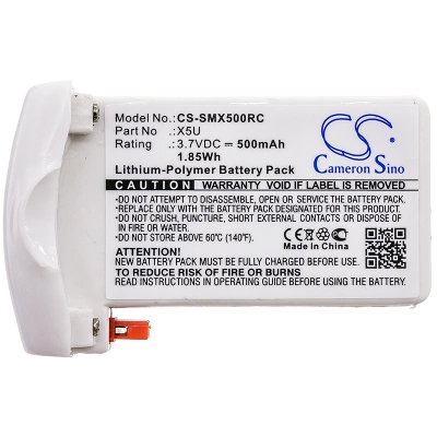 Аккумулятор SYMA, X5U, X5UC, X5UW, 500 мАч, CS фото 2