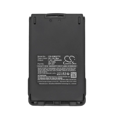 Аккумулятор Icom, IC-E85, IC-F50, IC-F50V, 2800 мАч, CS фото 1