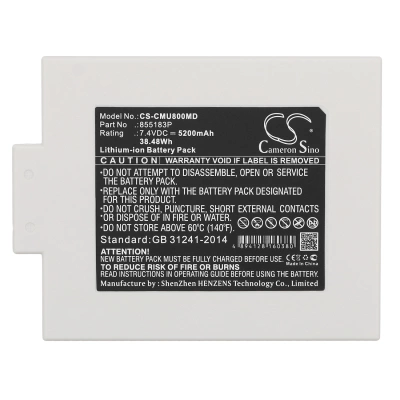 Аккумулятор CONTEC, CMS8000 ICU Patient Monitor, MONITOR MEDITECH M8000S, 5200 мАч, CS фото 2