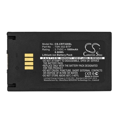 Аккумулятор Crestron, TSR-302, TSR-302 Handheld Touch Screen Remote, 1800 мАч, CS фото 2