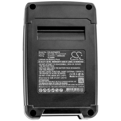 Аккумулятор Einhell, PXBP-600, PXBP-300, PX-BAT52, 4000 мАч, CS фото 6