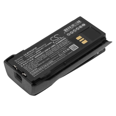 Аккумулятор Motorola, R7, R7A, 2600 мАч, CS фото 1