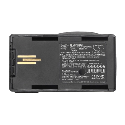 Аккумулятор Motorola Visar, 2100 mAh, CS фото 2