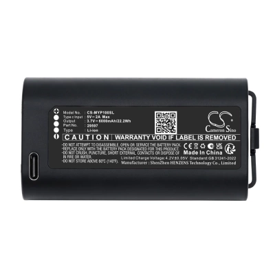 Аккумулятор MYQ, LiftMaster Wireless Video Keypad, LM-VKP1-LM, 6000 мАч, CS фото 5