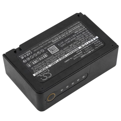Аккумулятор Mindray, T1, Defibrillateur Beneview T1, 2600 мАч, CS фото 2