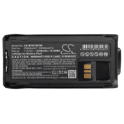 Аккумулятор Motorola, R7, R7A, 2250 мАч, CS фото 5