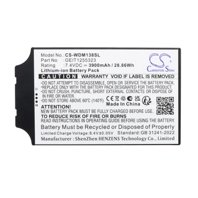Аккумулятор Waygate | GE, DMS Go+, USM86, USM87, 3900 мАч, CS фото 7