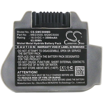 Аккумулятор GE, MAC 3500, MAC 5000, MAC 5500, 3500 мАч, CS фото 2