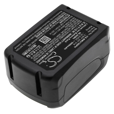 Аккумулятор Bosch, AdvancedCut 18, AdvancedGlue 18V, AdvancedMulti 18, 5000 мАч, CS фото 5