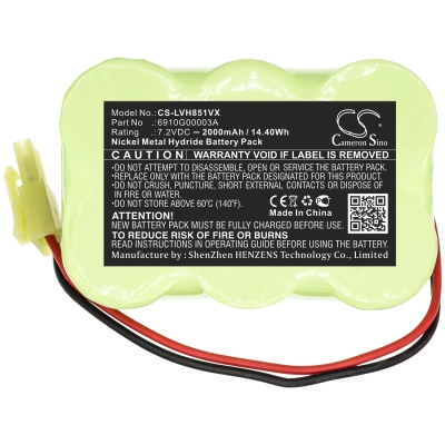 Аккумулятор LG, VH851C, V-H851CP, VH852CP, 2000 мАч, CS фото 2