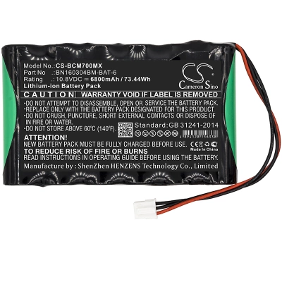 Аккумулятор Bionet, BM7Vet Main, BM7Vet Pro, BM7Vet DEP0400096, 6800 мАч, CS фото 4