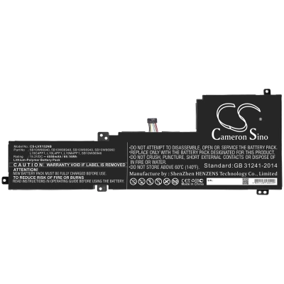 Аккумулятор Lenovo, IdeaPad 5 15, IdeaPad 5-15IIL05, Xiaoxin 15 2020, 4550 мАч, CS фото 3