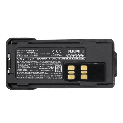 Аккумулятор Motorola, XPR3300, XPR3300e, XPR3550, 2450 мАч, CS фото 2