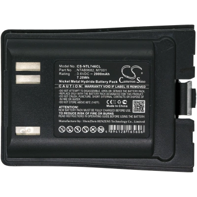 Аккумулятор Norstar | Nortel, T7406, 2000 мАч, CS фото 2