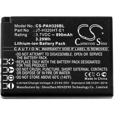 Аккумулятор Panasonic, Handheld H320, JT-H320HT, JT-H320HT-E1, 890 мАч, CS фото 3