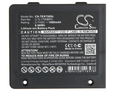 Аккумулятор Texas Instruments, TI-Planet, TI-Nspire Navigator Wireless Cradle WiFi, 1800 мАч, CS фото 4