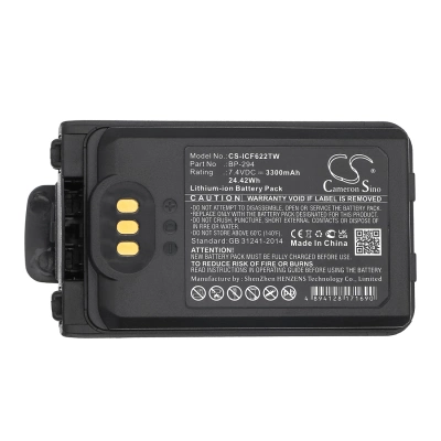 Аккумулятор Icom, IC-F52D, IC-F62D, IC-M85, 3300 мАч, CS фото 2