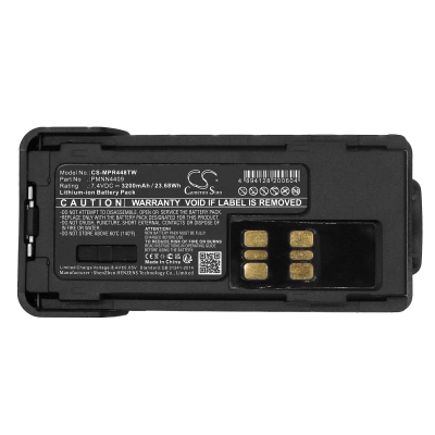 Аккумулятор Motorola DP, APX, XPR, 3200 мАч, CS фото 5