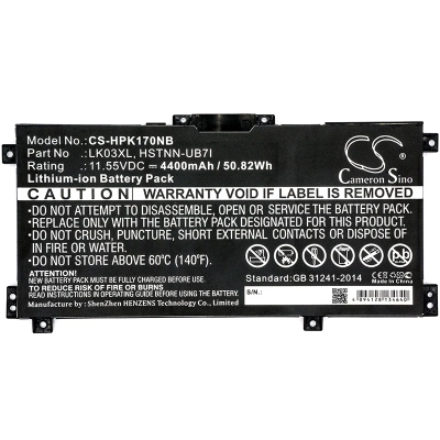 Аккумулятор HP, Envy 17m, Envy 17M-AE0XX, Envy X360 15-CN0007NW, 4400 мАч, CS фото 3