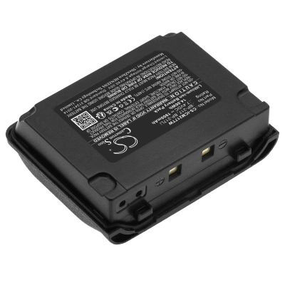 Аккумулятор Icom, IC-80AD, IC-91A, IC-91AD, 1900 мАч, CS фото 5