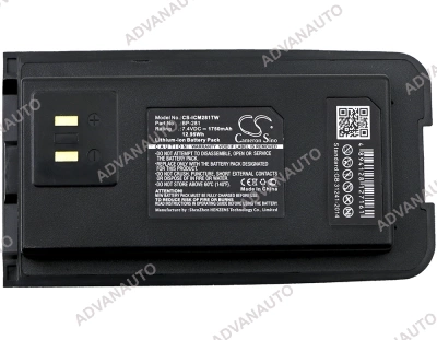 Аккумулятор Icom IC-DP2, IC-DP2T, 1750 mAh, CS фото 5