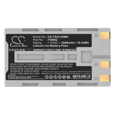 Аккумулятор Yokogawa, kargo AQ1200, OTDR AQ1200, OTDR AQ1200A, 2600 мАч, CS фото 5