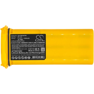 Батарея Icom, IC-GM1600, IC-GM1600E, IC-GM1600K, 3300 мАч, CS фото 4