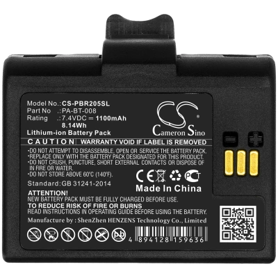 Аккумулятор Brother, RJ-2035B, RJ-2055WB, 1100 мАч, CS фото 3