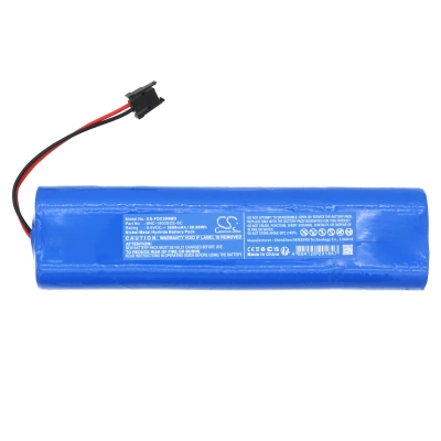 Аккумулятор Fukuda, Cardisuny C300 battery, 3000 мАч, CS фото 4