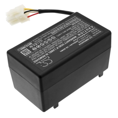 Аккумулятор Samsung, NaviBot SR8940, NaviBot SR8950, NaviBot SR8980, 2000 мАч, CS фото 2