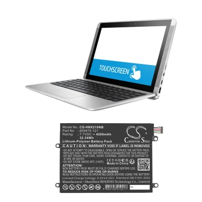Аккумулятор HP, NNotebook X2 10-P043TU, Notebook X2 10-P000NA, Notebook X2 10-P000ND, 4200 мАч, CS фото 2