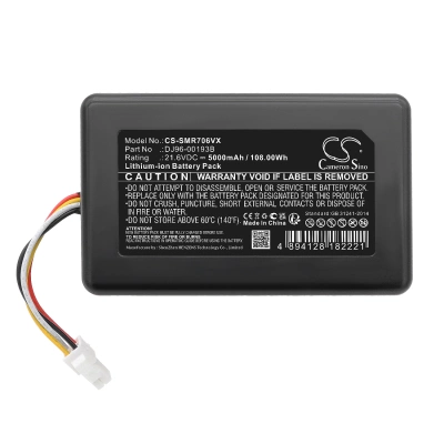 Аккумулятор Samsung, PowerBot R7065, PowerBot R7070, PowerBot R7090, 5000 мАч, CS фото 5