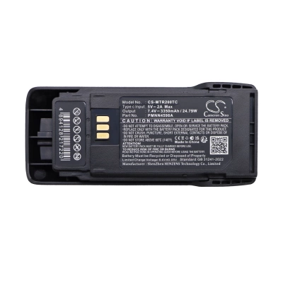Аккумулятор Motorola, R2, 3350 мАч, CS фото 3